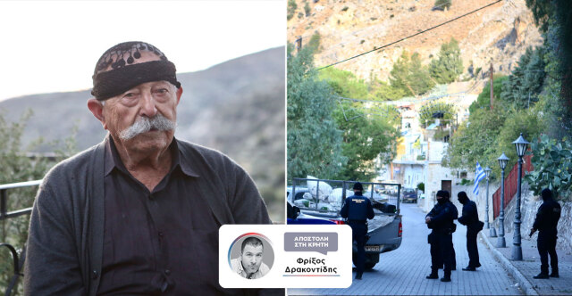 «Έρχονται τα χειρότερα, φοβάμαι βεντέτα στα Βορίζια όπως το 1955» - Συγγενής της μίας οικογένειας μιλά στο protothema.gr