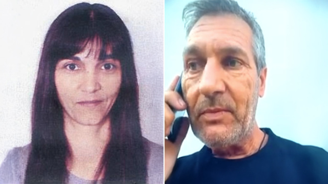 «Δεχτήκαμε απειλές ότι θα μας εκτελέσουν όλους, να λήξει η τραγωδία εδώ» - Ο αδερφός της 56χρονης περιγράφει τα όσα συνέβησαν στα Βορίζια