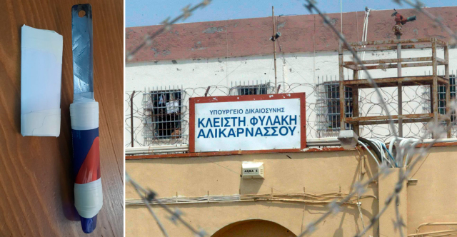 Έφοδος στις φυλακές Αλικαρνασσού για τη βεντέτα στα Βορίζια - Τι βρέθηκε, δείτε φωτογραφίες