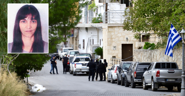 Κρήτη: Το ιατροδικαστικό έγγραφο για τα αίτια θανάτου της 56χρονης – Σήμερα το τελευταίο αντίο στα Χανιά