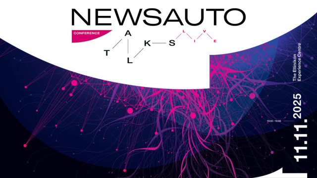 Το μήνυμα Μητσοτάκη, η οδική ασφάλεια και το newsauto TALKS