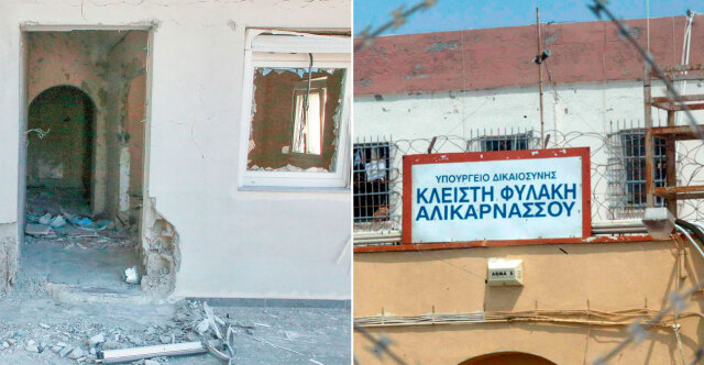 Γρίφος ακόμα το ποιος έβαλε τη βόμβα στα Βορίζια - Γιατί «κοιτάνε» προς τις φυλακές Αλικαρνασσού