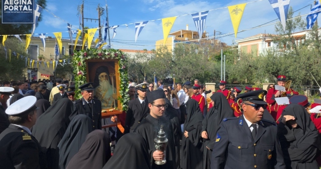 Κοσμοσυρροή στην Αίγινα για την γιορτή του Αγίου Νεκταρίου - Δείτε βίντεο