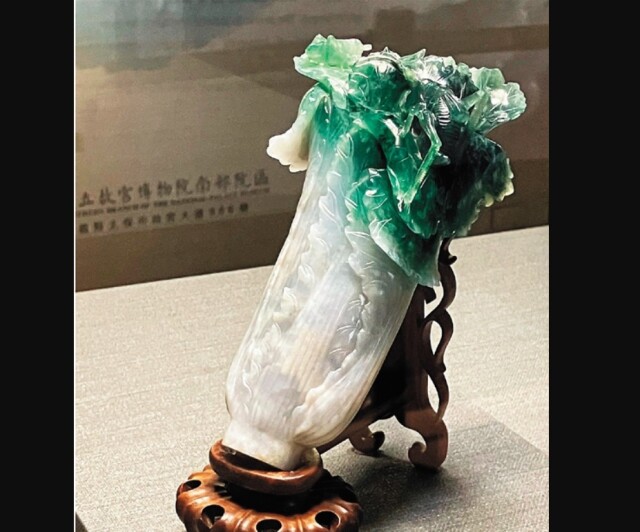 Ένα... λάχανο θεωρείται ο εθνικός θησαυρός της Ταϊβάν, εφάμιλλος της «Μόνα Λίζα» - Δείτε φωτογραφίες