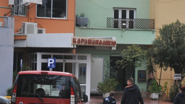 &Sigma;&tau;&omicron; &Kappa;&alpha;&rho;&alpha;&mu;&alpha;&nu;&delta;ά&nu;&epsilon;&iota;&omicron; &nu;&omicron;&sigma;&omicron;&kappa;&omicron;&mu;&epsilon;ί&omicron; &nu;&epsilon;&omicron;&gamma;έ&nu;&nu;&eta;&tau;&alpha; &delta;ί&delta;&upsilon;&mu;&alpha; &alpha;&pi;ό &epsilon;&pi;&iota;&pi;&lambda;&omicron;&kappa;έ&sigmaf; ί&omega;&sigma;&eta;&sigmaf;