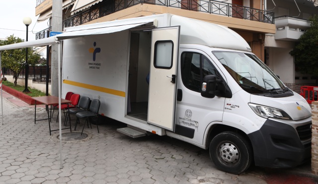 Δωρεάν εξετάσεις από τις Κινητές Μονάδες Υγείας - Δείτε τη λίστα με τις 900 περιοχές στη χώρα και τα βήματα για ραντεβού