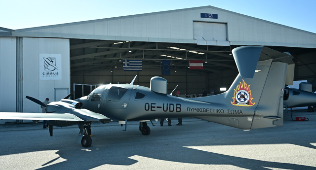 Τρία υπερσύγχρονα αεροσκάφη παρέλαβε η Πυροσβεστική παρουσία Μητσοτάκη - Δείτε φωτογραφίες και τα χαρακτηριστικά τους