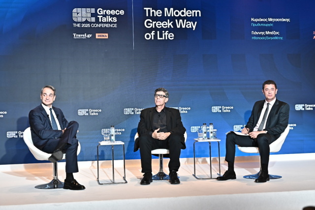 Μητσοτάκης και Μπέζος έχουν κοινή αγάπη για το μπάσκετ - Δείτε βίντεο