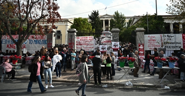 ΣΕ ΠΙΕΣΗ ΤΟ ΠΟΛΥΤΕΧΝΕΙΟ ΤΗΝ 52ΗΣ ΕΠΕΤΕΙΟ ΑΠΟ ΤΗΝ ΕΞΕΓΕΡΣΗ ΤΟΥ ‘73