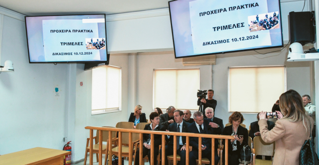 Μειώθηκε στο μισό ο χρόνος έκδοσης αποφάσεων στα πρωτοδικεία μετά την εφαρμογή του νέου Δικαστικού Χάρτη