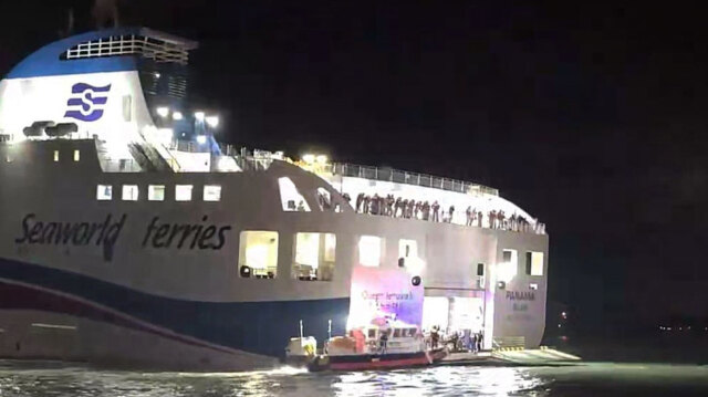 Προσάραξη πλοίου με 267 επιβάτες σε βράχια στη Νότια Κορέα