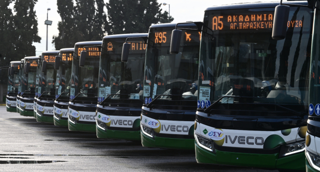 Κάμερες σε 600 λεωφορεία για να καταγράφουν παραβάσεις και να «κόβουν» κλήσεις σε live χρόνο - Πώς θα λειτουργεί το σύστημα μέσω ΑΙ