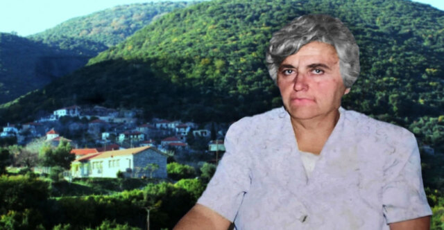 Νέα στοιχεία για την υπόθεση της Αμαλίας Νικολοπούλου - Πώς εντοπίστηκε η σορός σε σπηλιά τέσσερα χρόνια μετά την εξαφάνιση