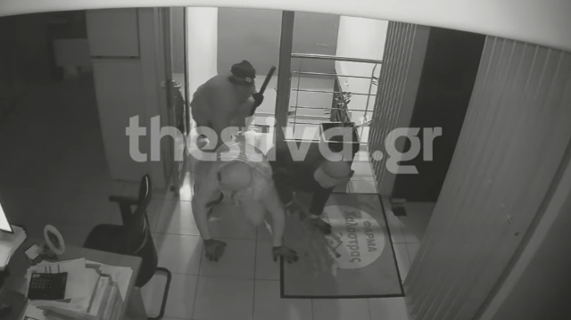 Θεσσαλονίκη: Βίντεο από τη δράση συμμορίας Ρομά που έκλεβαν χρηματοκιβώτια και τα έτρωγαν στο καζίνο