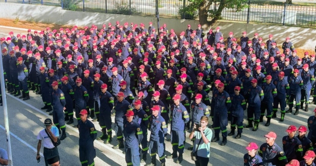 Διαγράφηκαν οκτώ φοιτητές της Πυροσβεστικής Ακαδημίας - Δεν παρουσιάστηκαν για έλεγχο χρήσης απαγορευμένων ουσιών