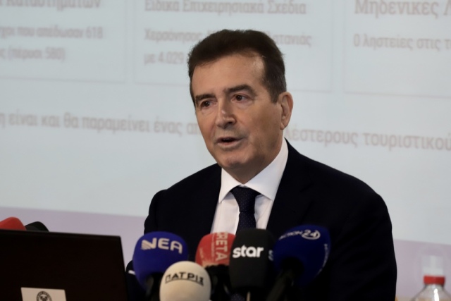 Μεσσηνία: Ο πρώτος νομός με κάμερες σε όλους τους δήμους - Μνημόνια Συνεργασίας υπέγραψε ο Μιχάλης Χρυσοχοϊδης