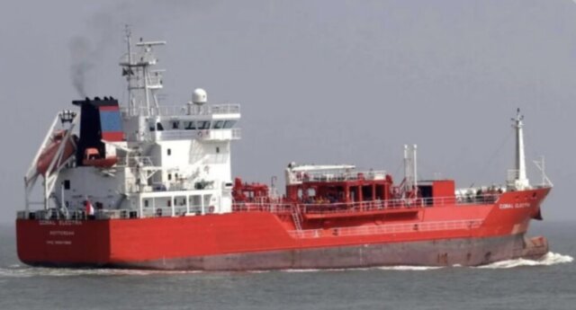 Πειρατική επίθεση σε δεξαμενόπλοιο στα ανοικτά της Ισημερινής Γουινέας, αγνοούνται τουλάχιστον 9 ναυτικοί