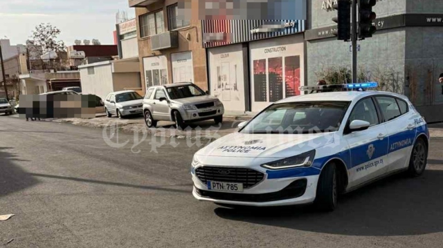 Κύπρος: Γυναίκα απειλούσε να ανατινάξει το σπίτι της γιατί της έκαναν έξωση