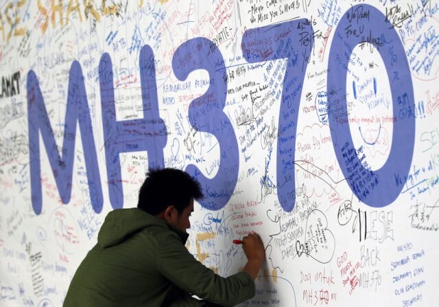 Οι έρευνες για την πτήση MH370 της Malaysia Airlines θα αρχίσουν ξανά στο τέλος Δεκεμβρίου