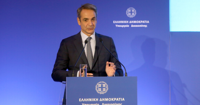 Μητσοτάκης: Η Δικαιοσύνη αποτελεί προτεραιότητα στις κυβερνητικές μεταρρυθμίσεις
