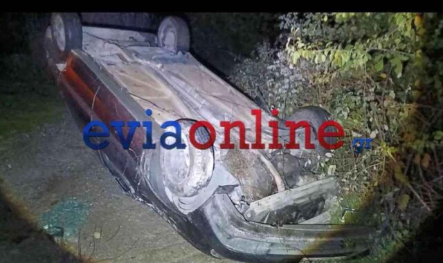 Τροχαίο στη βόρεια Εύβοια, νεκρός ο οδηγός