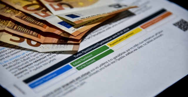 ΤΑ ΜΠΟΦΟΡ ΚΑΙ ΟΙ ΒΡΟΧΕΣ ΤΟΥ ΦΕΒΡΟΥΑΡΙΟΥ ΡΙΧΝΟΥΝ ΤΙΣ ΤΙΜΕΣ ΤΟΥ ΡΕΥΜΑΤΟΣ ΓΙΑ ΤΟΝ ΜΑΡΤΙΟ, ΑΠΟ ΤΑ 108 ΣΤΑ 80 ΕΥΡΩ Η ΜΕΓΑΒΑΤΩΡΑ