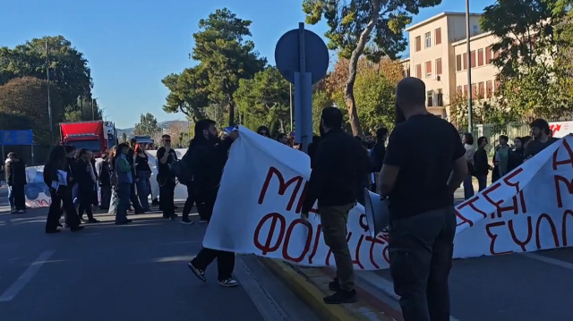 &Phi;&omicron;&iota;&tau;&eta;&tau;έ&sigmaf; &tau;&omicron;&upsilon; &Gamma;&epsilon;&omega;&pi;&omicron;&nu;&iota;&kappa;&omicron;ύ έ&kappa;&lambda;&epsilon;&iota;&sigma;&alpha;&nu; &tau;&eta;&nu; &Iota;&epsilon;&rho;ά &Omicron;&delta;ό &sigma;&epsilon; έ&nu;&delta;&epsilon;&iota;&xi;&eta; &sigma;&upsilon;&mu;&pi;&alpha;&rho;ά&sigma;&tau;&alpha;&sigma;&eta;&sigmaf; &sigma;&tau;&omicron;&upsilon;&sigmaf; &alpha;&gamma;&rho;ό&tau;&epsilon;&sigmaf;, &delta;&epsilon;ί&tau;&epsilon; &beta;ί&nu;&tau;&epsilon;&omicron;