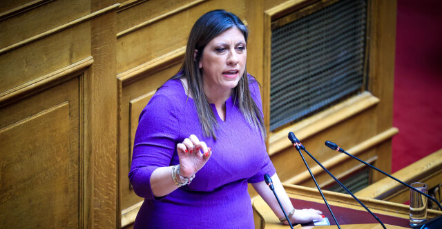 Live &alpha;&pi;ό &tau;&eta; &Beta;&omicron;&upsilon;&lambda;ή &eta; &sigma;&upsilon;&zeta;ή&tau;&eta;&sigma;&eta; &gamma;&iota;&alpha; &tau;&omicron; &Kappa;&rho;ά&tau;&omicron;&sigmaf; &Delta;&iota;&kappa;&alpha;ί&omicron;&upsilon;, &sigma;&tau;&omicron; &beta;ή&mu;&alpha; &eta; &Kappa;&omega;&nu;&sigma;&tau;&alpha;&nu;&tau;&omicron;&pi;&omicron;ύ&lambda;&omicron;&upsilon;