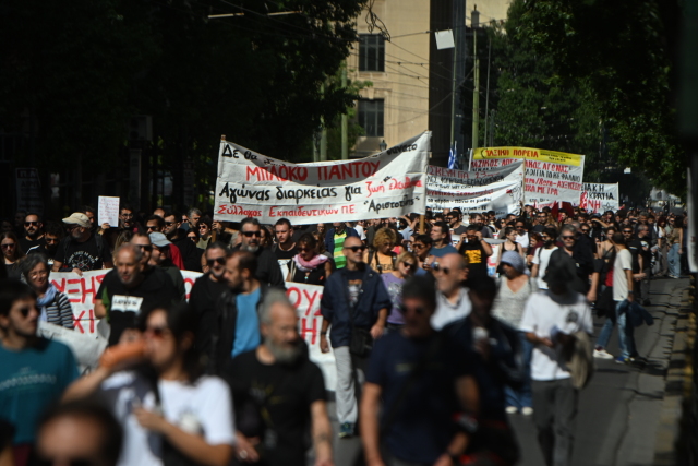 &Alpha;&pi;&epsilon;&rho;&gamma;ί&alpha; 16 &Delta;&epsilon;&kappa;&epsilon;&mu;&beta;&rho;ί&omicron;&upsilon;: &Pi;&omicron;&iota;&omicron;&iota; &sigma;&upsilon;&mu;&mu;&epsilon;&tau;έ&chi;&omicron;&upsilon;&nu; &sigma;&tau;&iota;&sigmaf; &kappa;&iota;&nu;&eta;&tau;&omicron;&pi;&omicron;&iota;ή&sigma;&epsilon;&iota;&sigmaf;, &tau;&iota; &iota;&sigma;&chi;ύ&epsilon;&iota; &gamma;&iota;&alpha; &tau;&alpha; &Mu;&Mu;&Mu;
