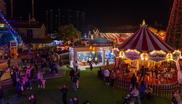 &Delta;&Epsilon;&Eta; Christmas Factory: &Chi;&rho;&iota;&sigma;&tau;&omicron;ύ&gamma;&epsilon;&nu;&nu;&alpha; &mu;&epsilon; &tau;&eta;&nu; &laquo;&Kappa;&alpha;&lambda;ή &Epsilon;&nu;έ&rho;&gamma;&epsilon;&iota;&alpha;&raquo; &tau;&eta;&sigmaf; &Delta;&Epsilon;&Eta;