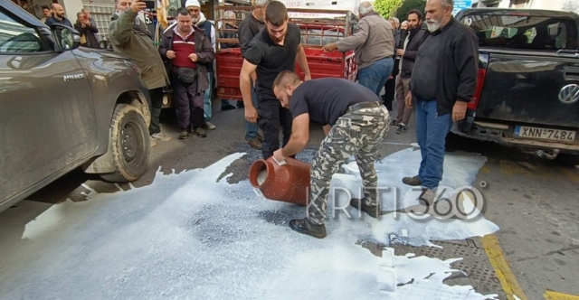 &Alpha;&gamma;&rho;ό&tau;&epsilon;&sigmaf; έ&chi;&upsilon;&sigma;&alpha;&nu; &gamma;ά&lambda;&alpha; έ&xi;&omega; &alpha;&pi;ό &tau;&eta; &Delta;&Omicron;&Upsilon; &Chi;&alpha;&nu;ί&omega;&nu;, &delta;&epsilon;ί&tau;&epsilon; &beta;ί&nu;&tau;&epsilon;&omicron;