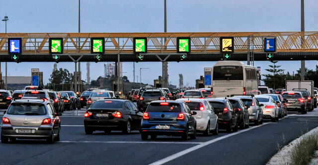 &Alpha;&nu;&alpha;&lambda;&upsilon;&tau;&iota;&kappa;ά &omicron;&iota; &nu;έ&epsilon;&sigmaf; &tau;&iota;&mu;έ&sigmaf; &sigma;&tau;&alpha; &delta;&iota;ό&delta;&iota;&alpha;: &Omicron;&iota; &alpha;&upsilon;&xi;ή&sigma;&epsilon;&iota;&sigmaf; &sigma;&epsilon; &Alpha;&tau;&tau;&iota;&kappa;ή &Omicron;&delta;ό, &eta; &laquo;&chi;&rho;&upsilon;&sigma;ή&raquo; &delta;&iota;έ&lambda;&epsilon;&upsilon;&sigma;&eta; &tau;&omicron;&upsilon; &Rho;ί&omicron;&upsilon; &kappa;&alpha;&iota; &eta; &Iota;ό&nu;&iota;&alpha; &Omicron;&delta;ό&sigmaf;