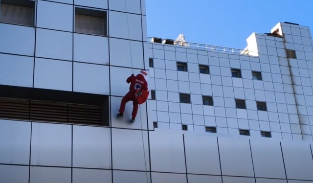 &Beta;ί&nu;&tau;&epsilon;&omicron;: &Omicron; Ά&gamma;&iota;&omicron;&sigmaf; &Beta;&alpha;&sigma;ί&lambda;&eta;&sigmaf; &kappa;&alpha;&tau;έ&beta;&eta;&kappa;&epsilon; &mu;&epsilon;&hellip; &sigma;&chi;&omicron;&iota;&nu;&iota;ά &sigma;&tau;&eta;&nu; &pi;&alpha;&iota;&delta;&iota;&alpha;&tau;&rho;&iota;&kappa;ή &kappa;&lambda;&iota;&nu;&iota;&kappa;ή &tau;&omicron;&upsilon; &nu;&omicron;&sigma;&omicron;&kappa;&omicron;&mu;&epsilon;ί&omicron;&upsilon; &Beta;ό&lambda;&omicron;&upsilon;