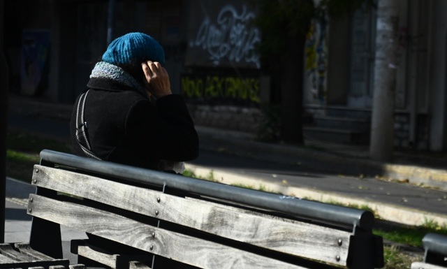 Έ&kappa;&tau;&alpha;&kappa;&tau;&alpha; &mu;έ&tau;&rho;&alpha; &alpha;&pi;ό &tau;&omicron;&nu; &Delta;ή&mu;&omicron; &Alpha;&theta;&eta;&nu;&alpha;ί&omega;&nu; &lambda;ό&gamma;&omega; &tau;&omega;&nu; &chi;&alpha;&mu;&eta;&lambda;ώ&nu; &theta;&epsilon;&rho;&mu;&omicron;&kappa;&rho;&alpha;&sigma;&iota;ώ&nu;