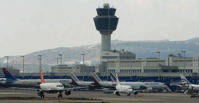 &Upsilon;&Pi;&Alpha; &gamma;&iota;&alpha; FIR &Alpha;&theta;&eta;&nu;ώ&nu;: &Mu;&alpha;&zeta;&iota;&kappa;ή &pi;&alpha;&rho;&epsilon;&mu;&beta;&omicron;&lambda;ή &sigma;&chi;&epsilon;&delta;ό&nu; &sigma;&epsilon; ό&lambda;&epsilon;&sigmaf; &tau;&iota;&sigmaf; &sigma;&upsilon;&chi;&nu;ό&tau;&eta;&tau;&epsilon;&sigmaf; - &Pi;&rho;&omega;&tau;&omicron;&phi;&alpha;&nu;έ&sigmaf; &pi;&epsilon;&rho;&iota;&sigma;&tau;&alpha;&tau;&iota;&kappa;ό