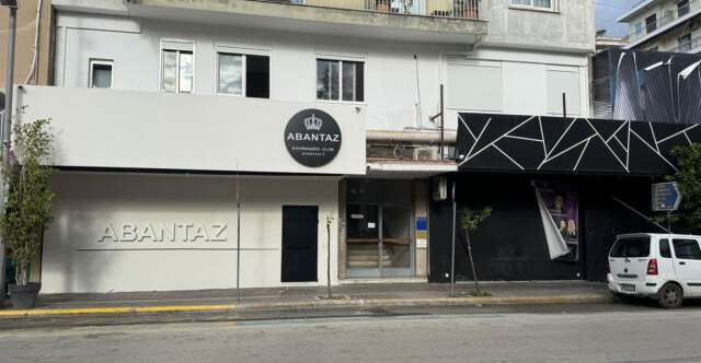 &Nu;&epsilon;&kappa;&rho;ό&sigmaf; 30&chi;&rho;&omicron;&nu;&omicron;&sigmaf; &mu;&epsilon;&tau;ά &alpha;&pi;ό ά&gamma;&rho;&iota;&omicron; &xi;&upsilon;&lambda;&omicron;&delta;&alpha;&rho;&mu;ό &sigma;&epsilon; &nu;&upsilon;&chi;&tau;&epsilon;&rho;&iota;&nu;ό &kappa;έ&nu;&tau;&rho;&omicron; &sigma;&tau;&eta;&nu; &Pi;ά&tau;&rho;&alpha;