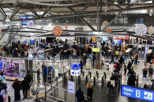 &Epsilon;&lambda;&epsilon;&gamma;&kappa;&tau;έ&sigmaf; &Epsilon;&nu;&alpha;έ&rho;&iota;&alpha;&sigmaf; &Kappa;&upsilon;&kappa;&lambda;&omicron;&phi;&omicron;&rho;ί&alpha;&sigmaf;: Έ&kappa;&theta;&epsilon;&tau;&eta; &eta; &Upsilon;&Pi;&Alpha; &gamma;&iota;&alpha; &tau;&omicron;&nu; &delta;&iota;&alpha;&sigma;&upsilon;&rho;&mu;ό &tau;&eta;&sigmaf; &chi;ώ&rho;&alpha;&sigmaf; &mu;&epsilon; &tau;&eta; &delta;&iota;&alpha;&chi;&epsilon;ί&rho;&iota;&sigma;&eta; &tau;&omicron;&upsilon; &sigma;&upsilon;&mu;&beta;ά&nu;&tau;&omicron;&sigmaf; &mu;&epsilon; &tau;&omicron; FIR