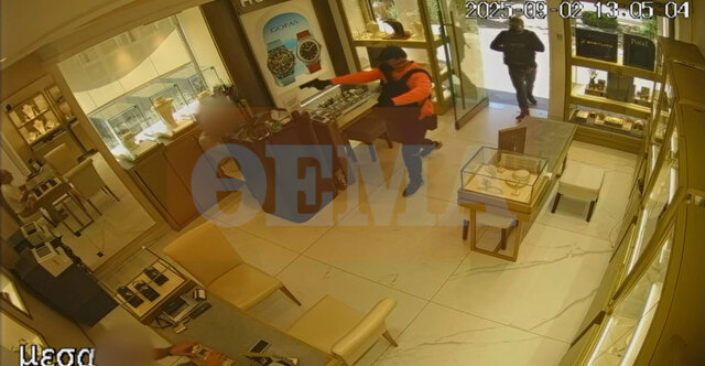 &Tau;&omicron; &beta;ί&nu;&tau;&epsilon;&omicron; &tau;&eta;&sigmaf; &lambda;&eta;&sigma;&tau;&epsilon;ί&alpha;&sigmaf; &sigma;&epsilon; &kappa;&omicron;&sigma;&mu;&eta;&mu;&alpha;&tau;&omicron;&pi;&omega;&lambda;&epsilon;ί&omicron; &tau;&eta;&sigmaf; &Chi;&alpha;&lambda;&kappa;&iota;&delta;&iota;&kappa;ή&sigmaf;: &Delta;&epsilon;ί&tau;&epsilon; &pi;ώ&sigmaf; έ&delta;&rho;&alpha;&sigma;&alpha;&nu; &omicron;&iota; &laquo;&Sigma;έ&rho;&beta;&omicron;&iota; &Rho;&omicron;&zeta; &Pi;ά&nu;&theta;&eta;&rho;&epsilon;&sigmaf;&raquo;, ά&rho;&pi;&alpha;&xi;&alpha;&nu; &kappa;&omicron;&sigma;&mu;ή&mu;&alpha;&tau;&alpha; 580.000 &epsilon;&upsilon;&rho;ώ