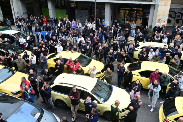 &Sigma;&epsilon; 48&omega;&rho;&eta; &alpha;&pi;&epsilon;&rho;&gamma;ί&alpha; &tau;&alpha; &tau;&alpha;&xi;ί &sigma;&tau;&iota;&sigmaf; 13 &kappa;&alpha;&iota; 14 &Iota;&alpha;&nu;&omicron;&upsilon;&alpha;&rho;ί&omicron;&upsilon;