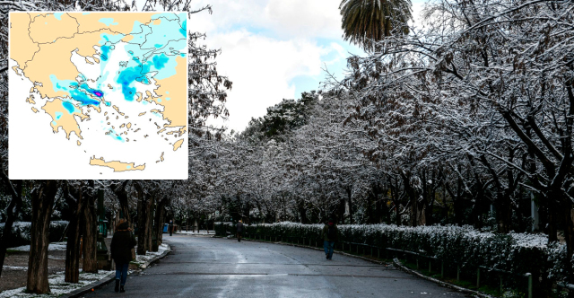 Έ&rho;&chi;&omicron;&nu;&tau;&alpha;&iota; &delta;ύ&omicron; &psi;&upsilon;&chi;&rho;ά &mu;έ&tau;&omega;&pi;&alpha; &epsilon;&xi;&pi;&rho;έ&sigmaf;, &chi;&iota;ό&nu;&iota;&alpha; &alpha;&kappa;ό&mu;&eta; &kappa;&alpha;&iota; &sigma;&tau;&alpha; &beta;ό&rho;&epsilon;&iota;&alpha; &pi;&rho;&omicron;ά&sigma;&tau;&iota;&alpha; &pi;&rho;&omicron;&beta;&lambda;έ&pi;&epsilon;&iota; &omicron; &Mu;&alpha;&rho;&omicron;&upsilon;&sigma;ά&kappa;&eta;&sigmaf;