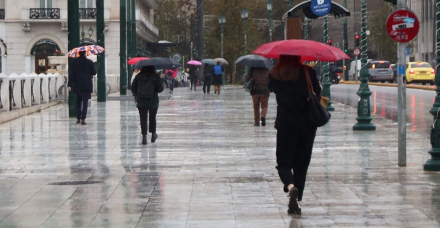 &Upsilon;&pi;&omicron;&upsilon;&rho;&gamma;&epsilon;ί&omicron; &Epsilon;&sigma;&omega;&tau;&epsilon;&rho;&iota;&kappa;ώ&nu;: &Delta;&iota;&kappa;&alpha;&iota;&omicron;&lambda;&omicron;&gamma;&eta;&mu;έ&nu;&eta; &eta; &alpha;&pi;&omicron;&upsilon;&sigma;ί&alpha; &tau;&omega;&nu; &upsilon;&pi;&alpha;&lambda;&lambda;ή&lambda;&omega;&nu; &sigma;&tau;&omicron; &Delta;&eta;&mu;ό&sigma;&iota;&omicron; &alpha;ύ&rho;&iota;&omicron; &lambda;ό&gamma;&omega; &kappa;&alpha;&kappa;&omicron;&kappa;&alpha;&iota;&rho;ί&alpha;&sigmaf;