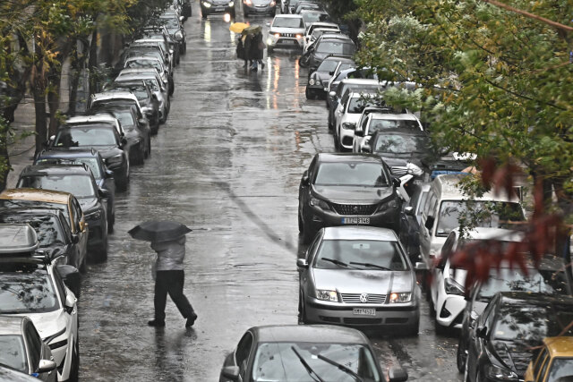 Έ&kappa;&tau;&alpha;&kappa;&tau;&omicron; &delta;&epsilon;&lambda;&tau;ί&omicron; &kappa;&alpha;&iota;&rho;&omicron;ύ &mu;&epsilon; &iota;&sigma;&chi;&upsilon;&rho;έ&sigmaf; &beta;&rho;&omicron;&chi;έ&sigmaf; &kappa;&alpha;&iota; &kappa;&alpha;&tau;&alpha;&iota;&gamma;ί&delta;&epsilon;&sigmaf;, &sigma;&tau;&omicron; &kappa;ά&delta;&rho;&omicron; &kappa;&alpha;&iota; &eta; &Alpha;&tau;&tau;&iota;&kappa;ή - &Pi;&omicron;&rho;&tau;&omicron;&kappa;&alpha;&lambda;ί &sigma;&upsilon;&nu;&alpha;&gamma;&epsilon;&rho;&mu;ό&sigmaf; &gamma;&iota;&alpha; 8 &pi;&epsilon;&rho;&iota;&omicron;&chi;έ&sigmaf;