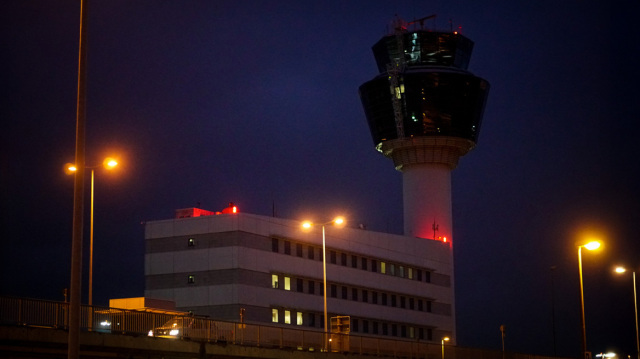 &Mu;&epsilon; &delta;&omega;&rho;&epsilon;ά &pi;έ&nu;&tau;&epsilon; &epsilon;&tau;&alpha;&iota;&rho;&epsilon;&iota;ώ&nu; &eta; &pi;&rho;&omicron;&mu;ή&theta;&epsilon;&iota;&alpha; &nu;έ&omicron;&upsilon; &Sigma;&upsilon;&sigma;&tau;ή&mu;&alpha;&tau;&omicron;&sigmaf; &Epsilon;&pi;&iota;&kappa;&omicron;&iota;&nu;&omega;&nu;&iota;ώ&nu; &kappa;&alpha;&iota; &Kappa;&alpha;&tau;&alpha;&gamma;&rho;&alpha;&phi;ή&sigmaf; &Phi;&omega;&nu;ή&sigmaf; &sigma;&tau;&eta;&nu; &Upsilon;&pi;&eta;&rho;&epsilon;&sigma;ί&alpha; &Pi;&omicron;&lambda;&iota;&tau;&iota;&kappa;ή&sigmaf; &Alpha;&epsilon;&rho;&omicron;&pi;&omicron;&rho;ί&alpha;&sigmaf;