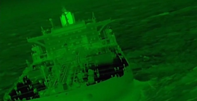 &Beta;ί&nu;&tau;&epsilon;&omicron; &alpha;&pi;ό &tau;&omicron; &rho;&epsilon;&sigma;ά&lambda;&tau;&omicron; &sigma;&tau;&omicron; &tau;ά&nu;&kappa;&epsilon;&rho; &tau;&omicron;&upsilon; &rho;&omega;&sigma;&iota;&kappa;&omicron;ύ &sigma;&kappa;&iota;ώ&delta;&omicron;&upsilon;&sigmaf; &sigma;&tau;ό&lambda;&omicron;&upsilon; &sigma;&tau;&eta; &Mu;&epsilon;&sigma;ό&gamma;&epsilon;&iota;&omicron;, έ&delta;&omega;&sigma;&alpha;&nu; &omicron;&iota; &Gamma;ά&lambda;&lambda;&omicron;&iota;