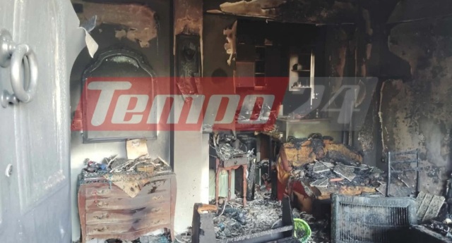 Νεκρός από φωτιά σε σπίτι στην Πάτρα εντοπίστηκε ένας 75χρονος