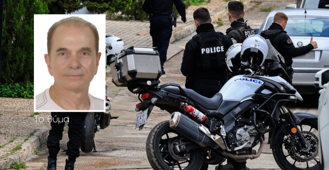 &Delta;&epsilon;ί&xi;&tau;&epsilon; &lambda;ί&gamma;&eta; &alpha;&nu;&theta;&rho;&omega;&pi;&iota;ά &alpha;&pi;έ&nu;&alpha;&nu;&tau;&iota; &sigma;&tau;&omicron; &delta;&rho;ά&mu;&alpha; &mu;&alpha;&sigmaf;, &eta; έ&kappa;&kappa;&lambda;&eta;&sigma;&eta; &alpha;&pi;ό &tau;&alpha; &alpha;&delta;έ&rho;&phi;&iota;&alpha; &tau;&omicron;&upsilon; &pi;&alpha;&tau;&rho;&omicron;&kappa;&tau;ό&nu;&omicron;&upsilon; &tau;&eta;&sigmaf; &Gamma;&lambda;&upsilon;&phi;ά&delta;&alpha;&sigmaf;