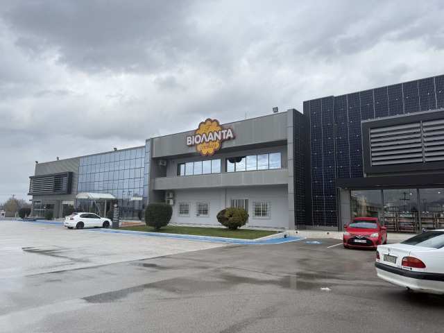 &Eta; &iota;&sigma;&tau;&omicron;&rho;ί&alpha; &tau;&eta;&sigmaf; &Beta;&iota;&omicron;&lambda;ά&nu;&tau;&alpha;: &Omicron; &sigma;&upsilon;&nu;&omicron;&iota;&kappa;&iota;&alpha;&kappa;ό&sigmaf; &phi;&omicron;ύ&rho;&nu;&omicron;&sigmaf; &mu;&epsilon; &tau;&alpha; &mu;&pi;&iota;&sigma;&kappa;ό&tau;&alpha; &pi;&omicron;&upsilon; έ&phi;&theta;&alpha;&sigma;&alpha;&nu; &sigma;&tau;&eta;&nu; ά&kappa;&rho;&eta; &tau;&omicron;&upsilon; &kappa;ό&sigma;&mu;&omicron;&upsilon; &kappa;&alpha;&iota; &eta; &sigma;&eta;&mu;&epsilon;&rho;&iota;&nu;ή &tau;&rho;&alpha;&gamma;&omega;&delta;ί&alpha; &sigma;&tau;&alpha; &Tau;&rho;ί&kappa;&alpha;&lambda;&alpha;