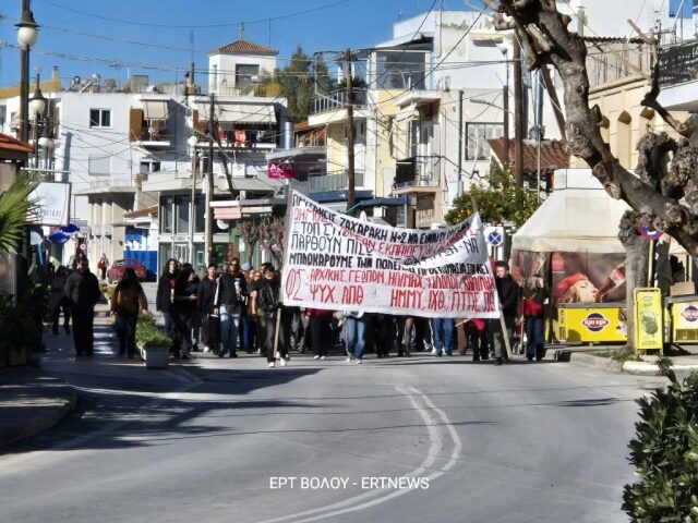 &Beta;ό&lambda;&omicron;&sigmaf;: &Epsilon;&pi;&epsilon;&iota;&sigma;ό&delta;&iota;&alpha; &kappa;&alpha;&iota; &pi;&rho;&omicron;&sigma;&alpha;&gamma;&omega;&gamma;έ&sigmaf; &kappa;&alpha;&tau;ά &tau;&eta;&nu; 110&eta; &Sigma;ύ&nu;&omicron;&delta;&omicron; &tau;&omega;&nu; &Pi;&rho;&upsilon;&tau;ά&nu;&epsilon;&omega;&nu; &sigma;&tau;&eta;&nu; &Alpha;&gamma;&rho;&iota;ά