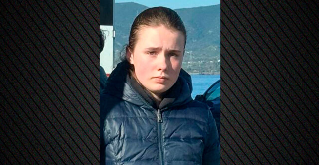 &Sigma;&epsilon; &tau;&upsilon;&chi;&alpha;ί&omicron; έ&lambda;&epsilon;&gamma;&chi;&omicron; &sigma;&tau;&omicron; &Beta;&epsilon;&rho;&omicron;&lambda;ί&nu;&omicron; &epsilon;&nu;&tau;&omicron;&pi;ί&sigma;&tau;&eta;&kappa;&epsilon; &eta; 16&chi;&rho;&omicron;&nu;&eta; &Lambda;ό&rho;&alpha;, &pi;ώ&sigmaf; &theta;&alpha; &epsilon;&pi;&iota;&kappa;&omicron;&iota;&nu;&omega;&nu;ή&sigma;&epsilon;&iota; &mu;&epsilon; &tau;&omicron;&upsilon;&sigmaf; &gamma;&omicron;&nu;&epsilon;ί&sigmaf; &tau;&eta;&sigmaf;