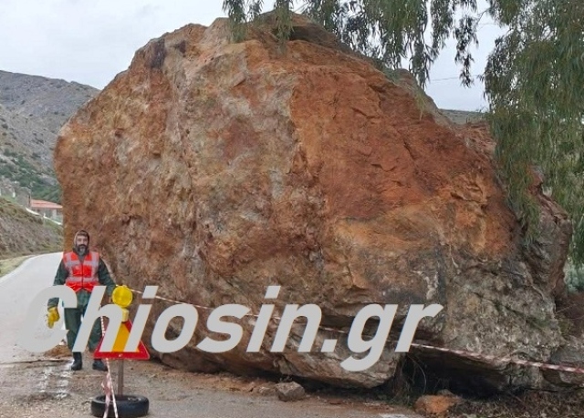 &Chi;ί&omicron;&sigmaf;: &Xi;&epsilon;&kappa;ί&nu;&eta;&sigma;&epsilon; &eta; &alpha;&pi;&omicron;&mu;ά&kappa;&rho;&upsilon;&nu;&sigma;&eta; &tau;&omicron;&upsilon; &tau;&epsilon;&rho;ά&sigma;&tau;&iota;&omicron;&upsilon; &beta;&rho;ά&chi;&omicron;&upsilon; &pi;&omicron;&upsilon; έ&pi;&epsilon;&sigma;&epsilon; &sigma;&tau;&omicron; &omicron;&delta;ό&sigma;&tau;&rho;&omega;&mu;&alpha;, &delta;&epsilon;ί&tau;&epsilon; &epsilon;&iota;&kappa;ό&nu;&epsilon;&sigmaf; &alpha;&pi;ό &tau;&eta;&nu; &epsilon;&pi;&iota;&chi;&epsilon;ί&rho;&eta;&sigma;&eta;